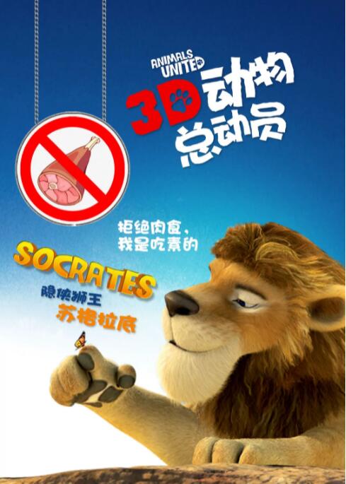 百姓色导航